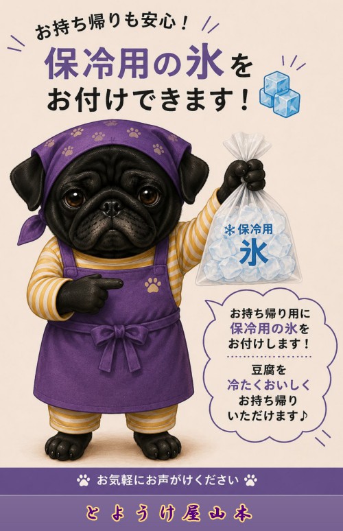 �Ƃ悤�����R�{�|�C���g�J�[�h