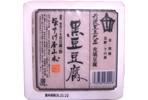 黒豆豆腐